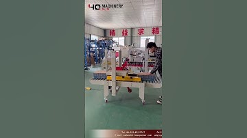 self-adaptation carton taping machine|YQ machinery automatic case sealer systems