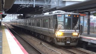 【4K】JR京都線　快速列車223系電車　岸辺駅通過