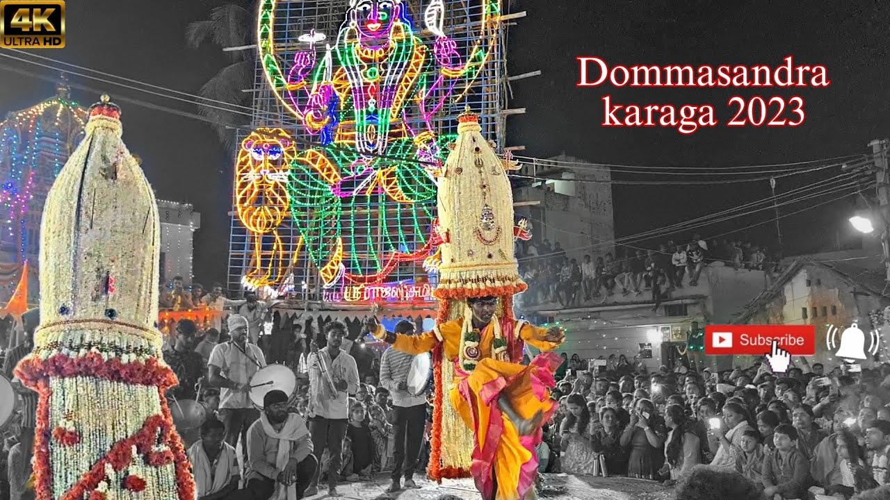 Dommasandra Karaga 2023 #shravankshatriya