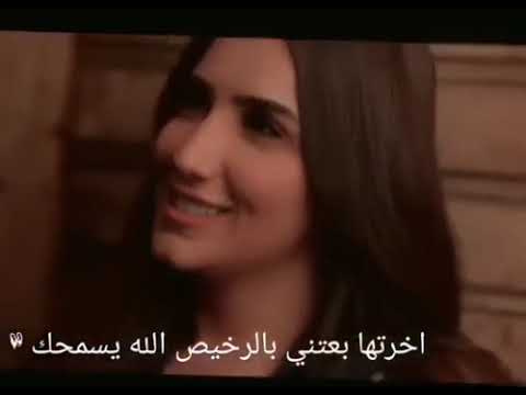 اغاني مسلسل لؤلؤ حالات واتس اب مسلسل لؤلؤ