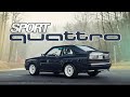 Why Are These Old Audis Worth Nearly 1 000 000 The Sport Quattro Why Are These Old Audis Worth Nearly 1 000 000 The Sport Quattro
