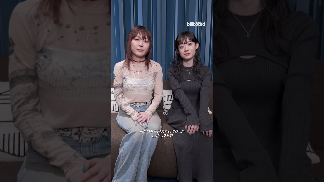 6月9日開催🌟羊文学が【Billboard JAPAN | Spotify present Women In Music - EQUAL STAGE】への意気込みを語ってくれました💫