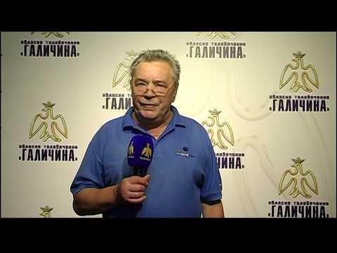 Галичина: хроніка нашої незалежності. День незалежності 2019