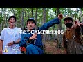 【命名】キャンプチーム名が決まりました。