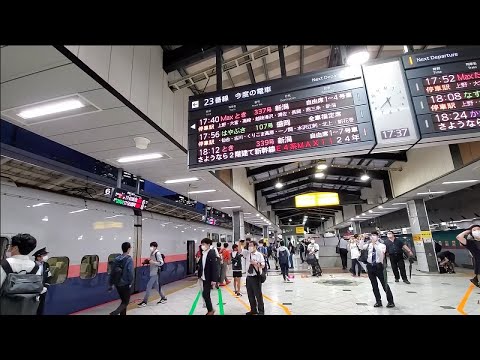 10.1  Maxとき337号新潟行き最終列車 東京駅入線～発車前  駅員さんによるお別れ放送多数  ダイジェスト