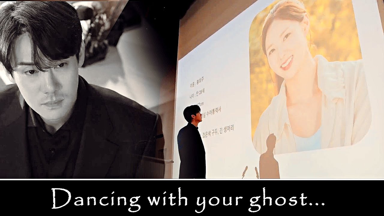Sa Eon & Hee Joo - Dancing With Your Ghost [When The Phone Rings, 1x10]