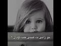 کچکا خەم گین