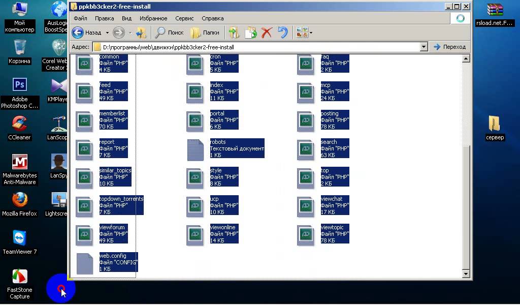 Как сделать свой Webserver