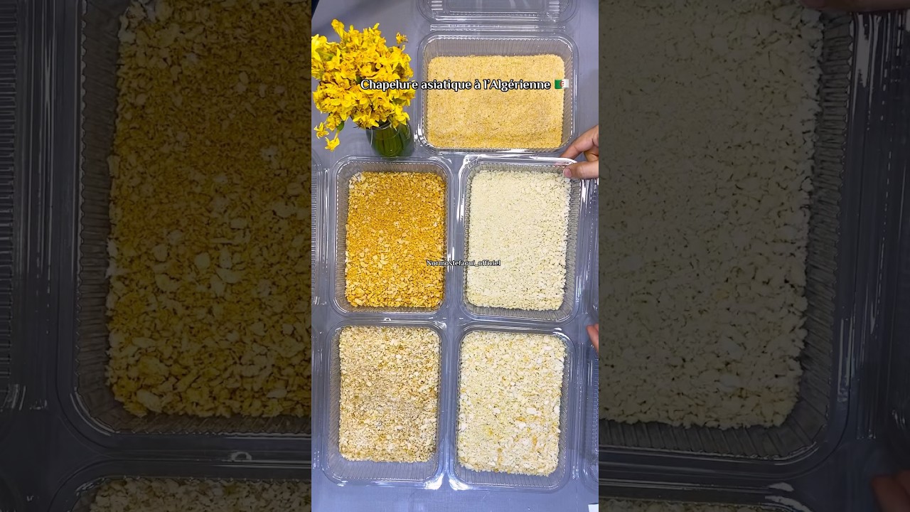 Chapelure Asiatique à l’algérienne تحضيرات_رمضان 