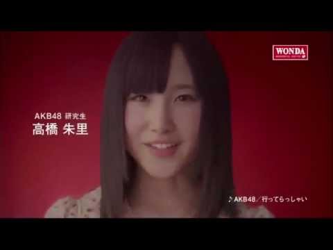WANDA CM 「メッセーシ」編　高橋朱里