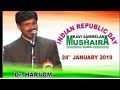 Dr hari om ias officer shayri dxb  indian republic day kavi sammelan  mushaira 2019