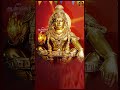 காடும் மேடும் நறுநிலா துன்பமும் #ytshorts #ayyappansongs #devotionalsongs #tamilsong
