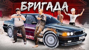 СОЗДАЮ БАНДУ С НУЛЯ! ИЩЕМ ДОМ, АВТО И ОРУЖИЕ | GTA РАДМИР РП