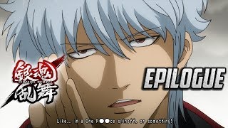Gintama Rumble - Final Part: Epilogue [English Subtitles]