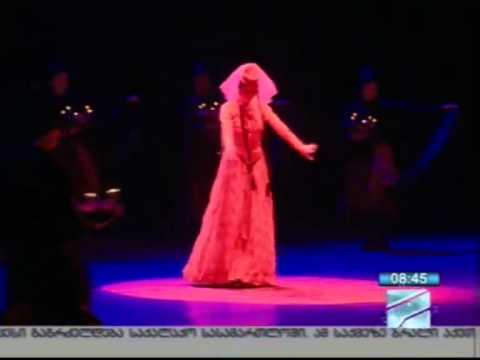 Rustavi2 | იბერია ბიზნეს ჯგუფი