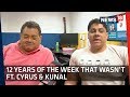 The week that wasnt  interview with cyrus broacha kunal vijaykar