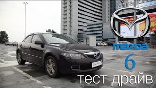 :   Mazda 6 2.0 2006 / Drive Time