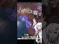 [Hoi4] 30秒で新DLCGraveyard of Empires　東インド会社を解説 #shorts