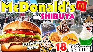 McDonald’s Japan Tokyo Shibuya / Japan Only Food Menu / Japan Food Vlog screenshot 3