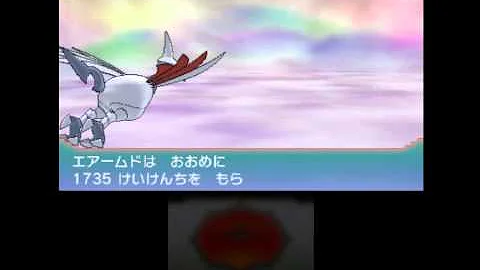 ポケモンoras ラティオス ラティアスの理想個体を簡単に入手する方法 Mp3