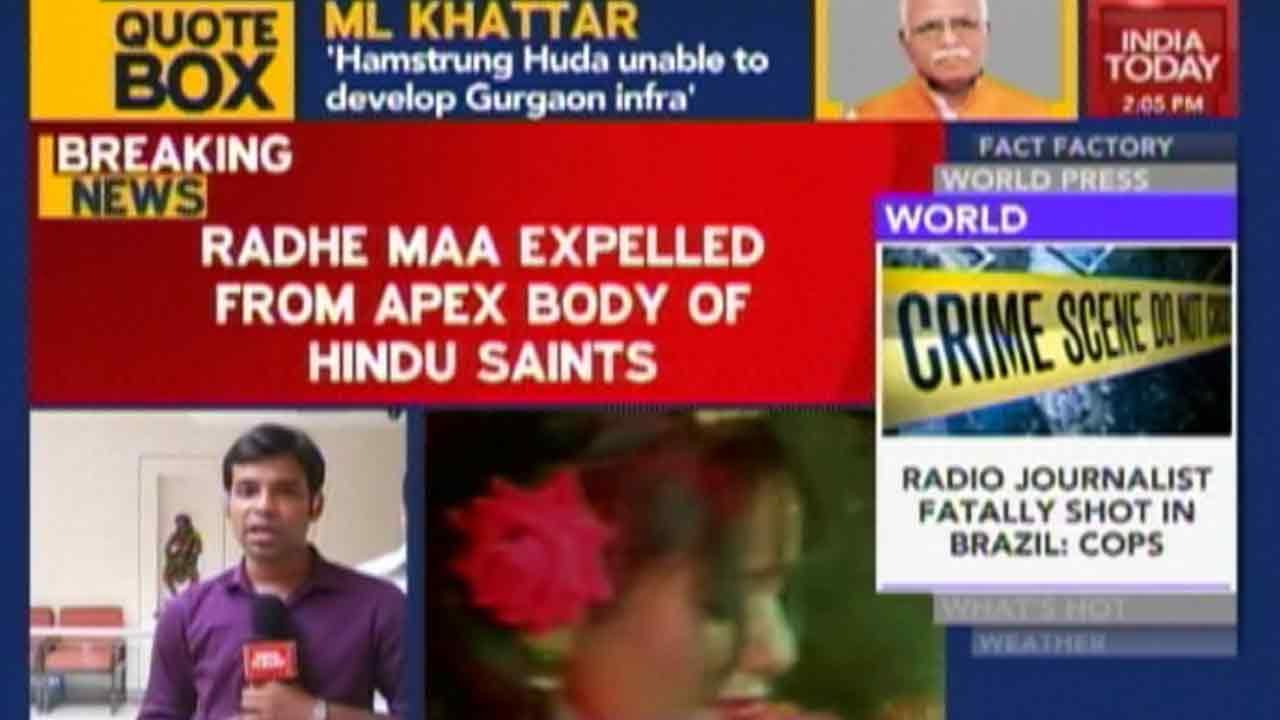 Radhe Maa Expelled From Apex Body Of Hindu Saints In India