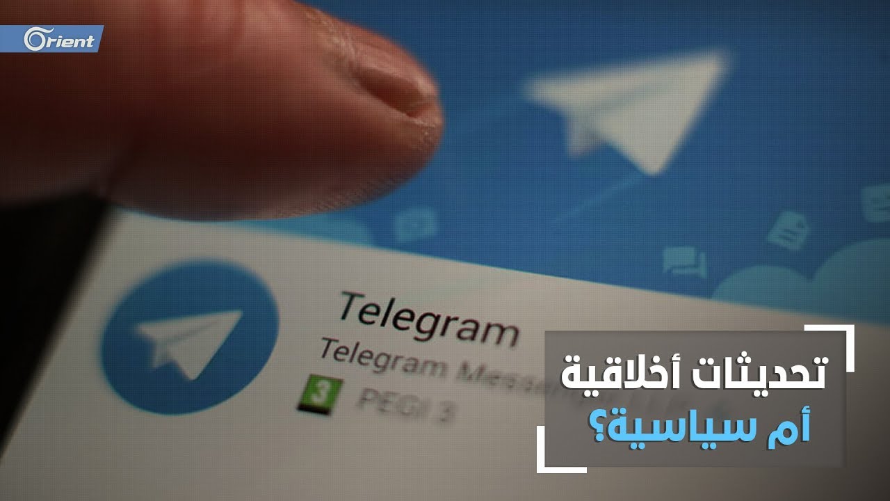 شرق الفرات امريكا 