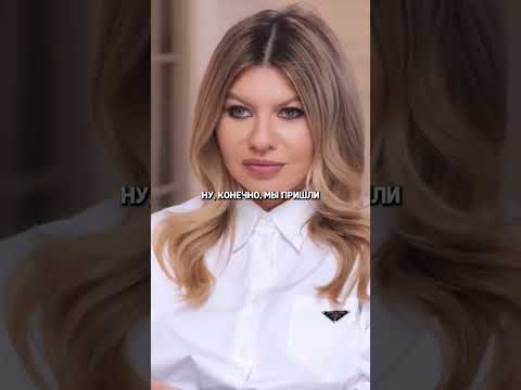 Я шла на развод уверенная, что это какая то ошибка / интервью Ольга Бузова Надежда Стрелец #shorts
