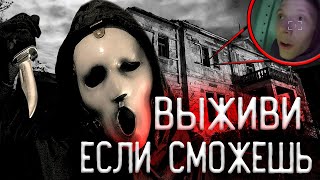 НАПАЛИ БАНДИТЫ на ЗАБРОШКЕ | СТРАШНЫЙ ПРАНК НАД ДРУГОМ