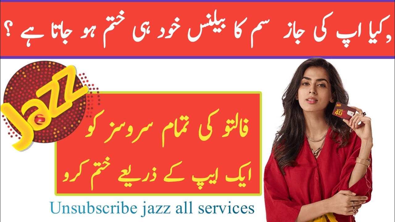 how-to-unsubscribe-jazz-all-packages-deactivate-jazz-all-services