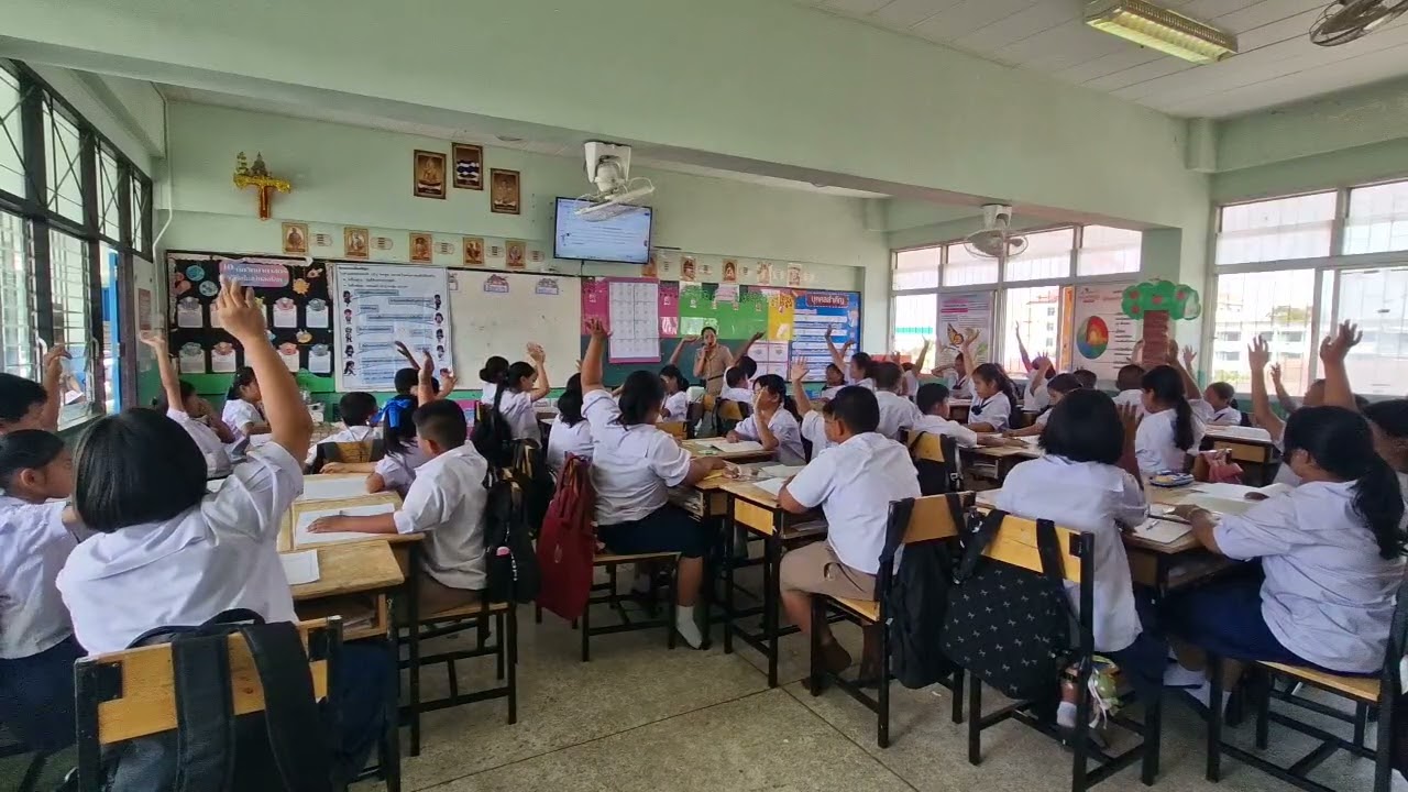 6 มีนาคม ค.ศ. 2026