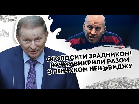 Video: Ktoré z nasledujúcich troch princípov sú diskutované v Belmontovej správe?