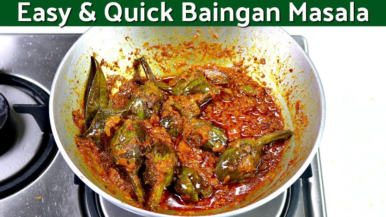 एक बार छोटे बैंगन की ये सब्ज़ी बना के देखे लोग आपकी तारीफ करेंगे | Baingan Masala | Bharwa Baingan | Kabita Singh | Kabita