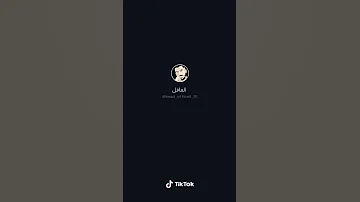 دنيا مزال طويلة و دور عليك الدورا 