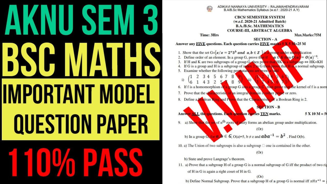 AKNU Sem 3 Bsc Maths Important Model Question AKNU Sem 3 Model Papers aknu-sem-3-bsc-maths-important-model-question-aknu-sem-3-model-papers