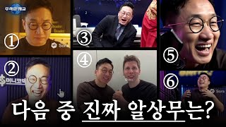 AI영상 끝판왕 소라2, 직접 써봤습니다