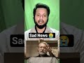 ईरान अली लारिजानी हुए शहीद 😭 #shortsfeed #ytshorts #iran #shorts #news #facts