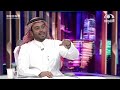 كيف يتم حساب نهاية الخدمة وهل يجوز للشركة تصفية حقوق العامل نهاية كل سنة المحامي مشعل الحويكان كيف يتم حساب نهاية الخدمة وهل يجوز للشركة تصفية حقوق العامل نهاية كل سنة المحامي مشعل الحويكان
