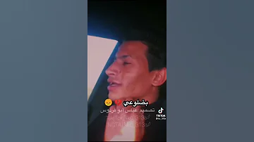 الدهر ياناس بضلوعي ولابني اخوي الماحمل ضيمي ولابني موال فاضل الريفي ابداع 