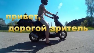 для гостей))))Подпишись