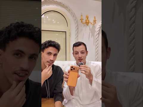 حبيت اهدي ابو يوسف ايفون 17خليكم الا اخر الفديو والله اني احبكم يامتبعيني اكسبلور عبدالله بن احمد