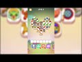 Mahjong Triple Tile Match | New game 2025 | Cultural Game Promo Landscape 02