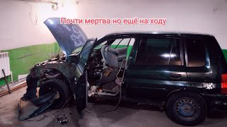 Такого состояния автомобиля я ещё не видел