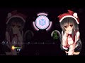 ♡Nightcore - I&amp;U