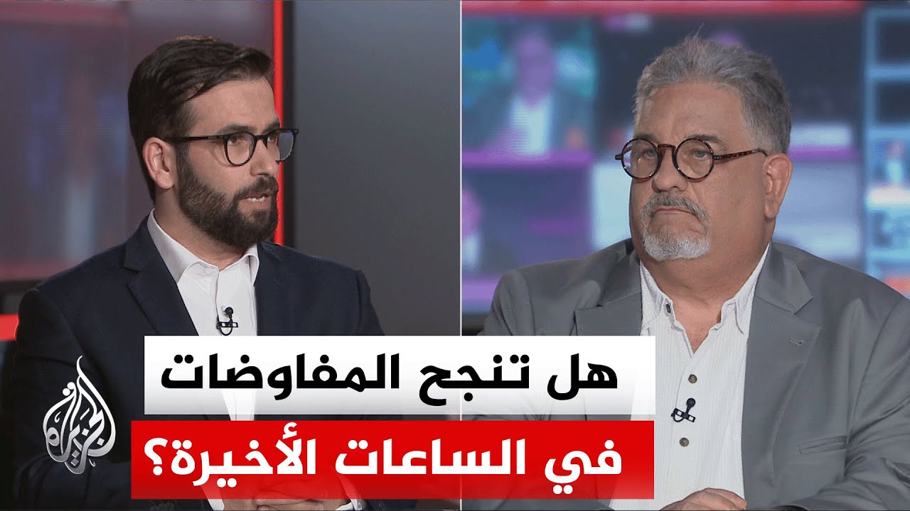 ���� ������ - ���� ��� ��� ���� ��������� �������� �� ����� ����
 - نشر قبل 7 دقيقة