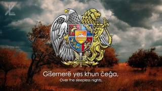 National anthem of Armenia - "Mer Hayrenikh" [Latin writing]