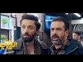 فيلم بيت الروبى كامل بطوله كريم عبد العزيز فيلم بيت الروبى كامل بطوله كريم عبد العزيز
