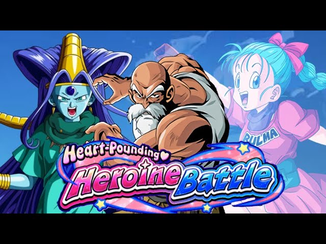 ALL MISSIONS COMPLETED: HEART-POUNDING HEROINE BATTLE: VS. BULMA