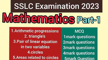 Class 10 Maths 2023 Scoring & Passing package/10th Standard Maths/ @smt.rekhabhaskar8721