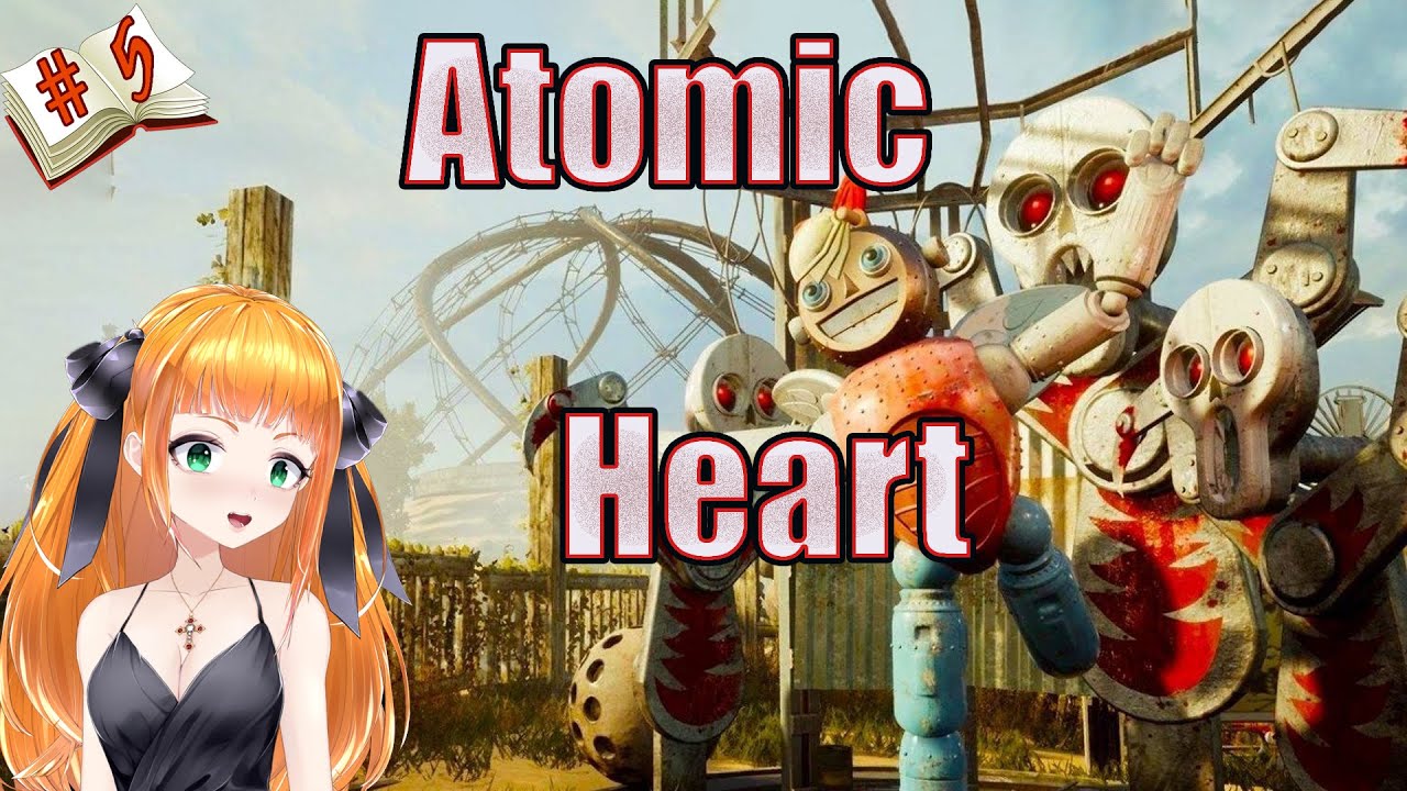 Атомик полное прохождение. Атомик Харт стрим. Атомик Хеат игра. Полное прохождение Atomic Heart стрим. Атомик Хеат близняшки.