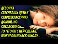 Женщина остолбенела, прочитав письмо, которое нашел ее ребенок...